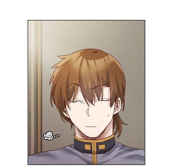 小姐由我来守护第14話