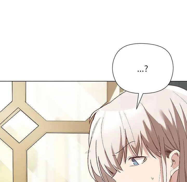 小姐由我来守护第14話