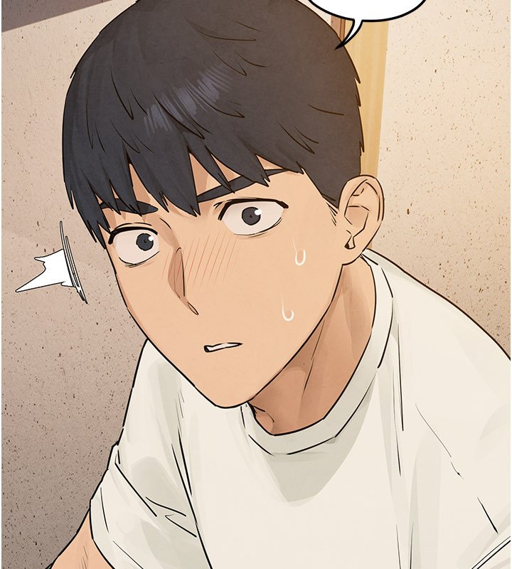 慾海交锋第86話-我們一起去摩鐵