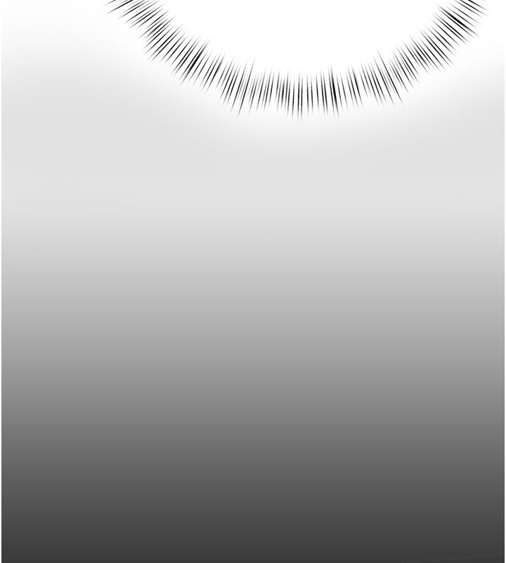 慾海交锋第86話-我們一起去摩鐵