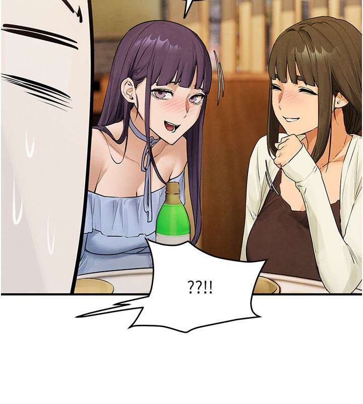 慾海交锋第86話-我們一起去摩鐵