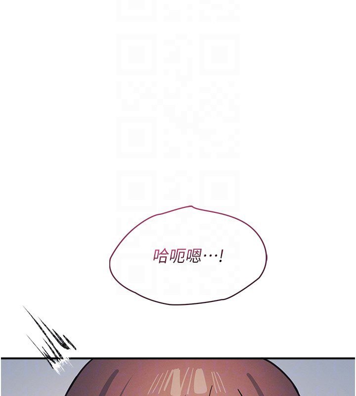 羞耻课堂第31話-學長，我變得好奇怪&hellip;