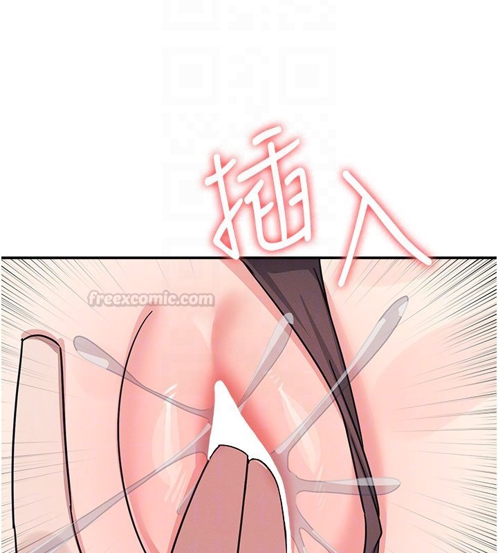 羞耻课堂第31話-學長，我變得好奇怪&hellip;