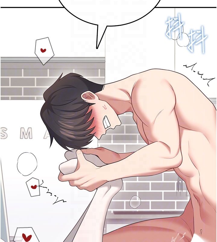 飞机杯女神连线中第56話-素股不用戴套&hearts;