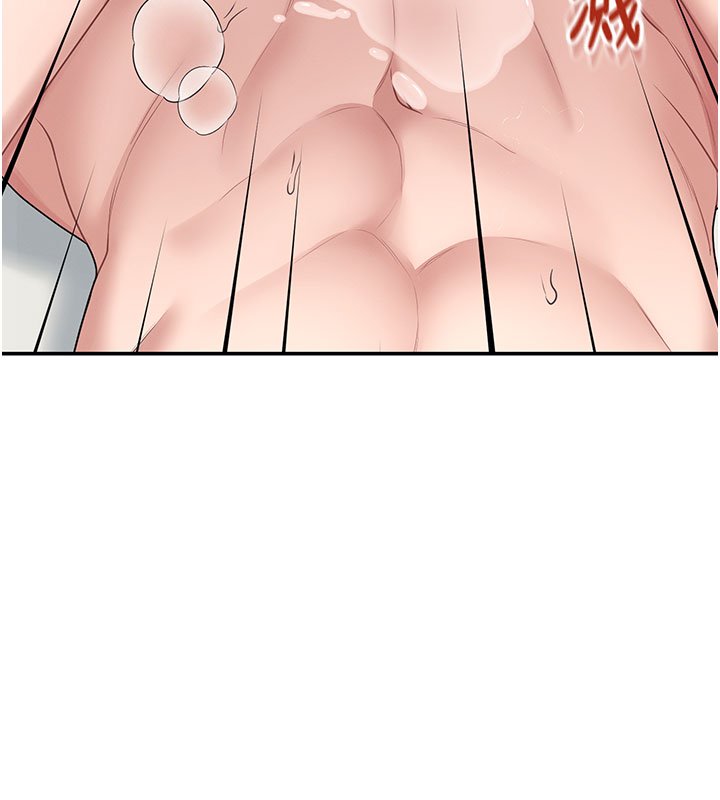 飞机杯女神连线中第56話-素股不用戴套&hearts;