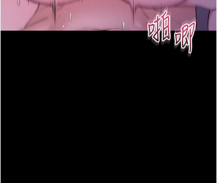 山雨密谈第8話-好久沒有這麼火熱了&hearts;