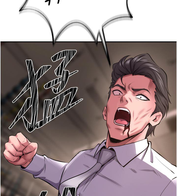 狱火重生第61話-走向結局的最終決戰