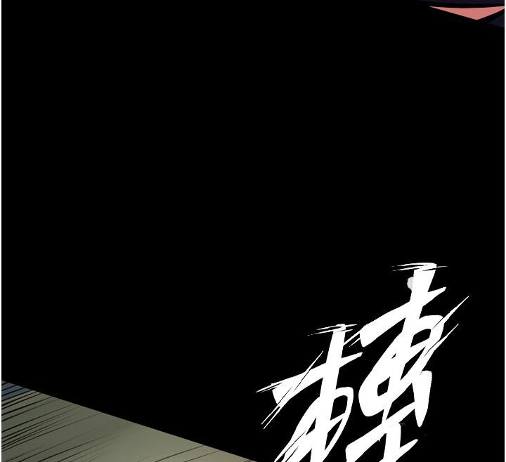 狱火重生第61話-走向結局的最終決戰