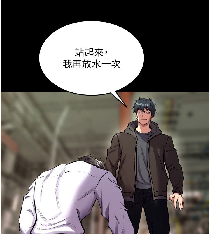 狱火重生第61話-走向結局的最終決戰