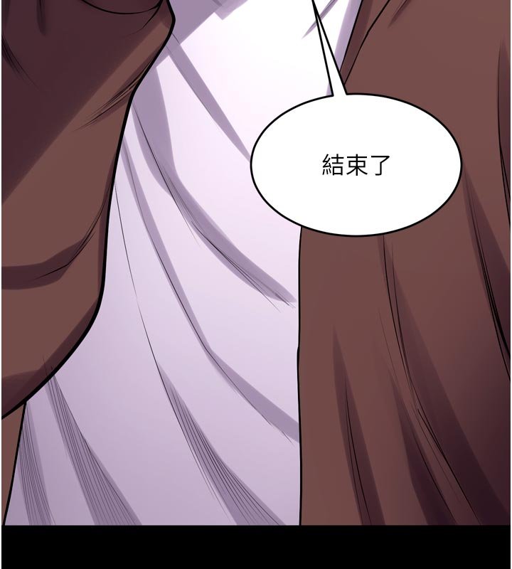 狱火重生第61話-走向結局的最終決戰