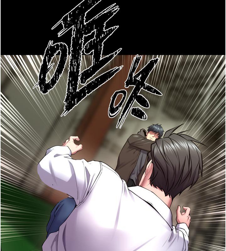 狱火重生第61話-走向結局的最終決戰