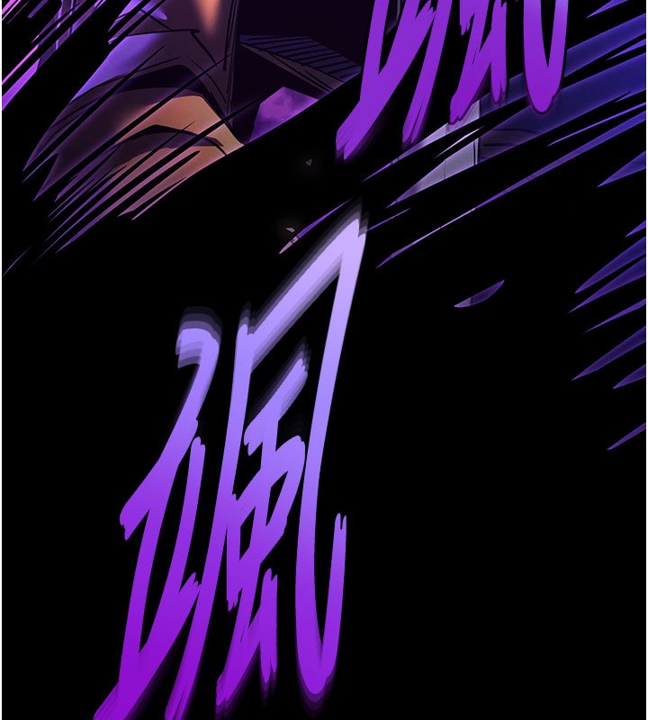 末日鵰堡第72話-邁向新世界的旅程