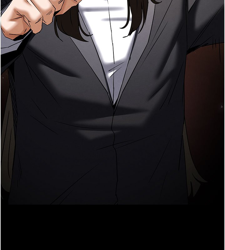 末日鵰堡第72話-邁向新世界的旅程