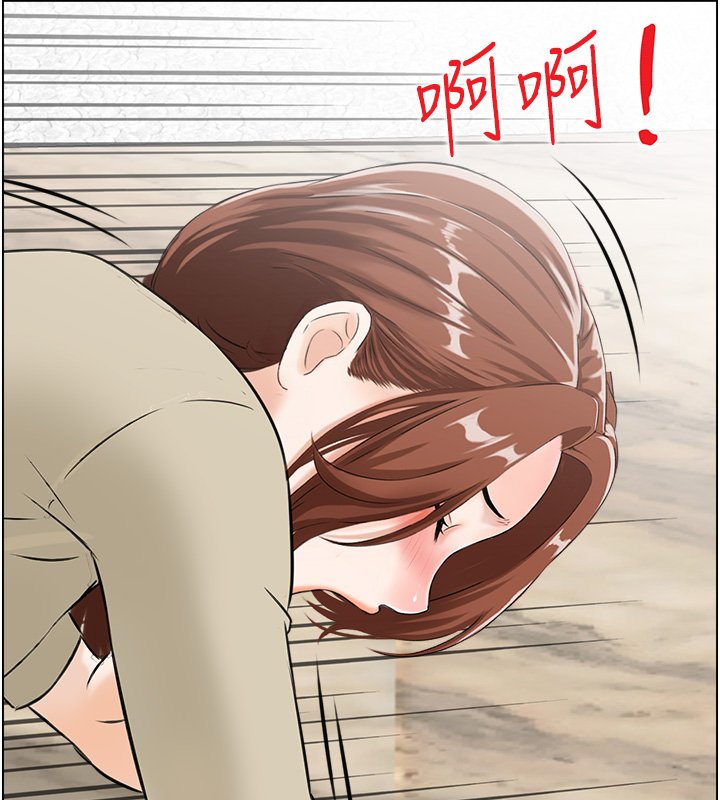 情慾宝鑑第26話-財閥家的洩慾工具