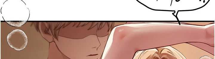 BeautifulDays第75話-忍不住在店家更衣室呻吟