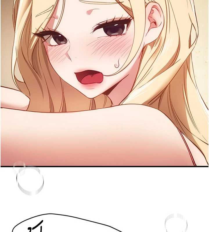 BeautifulDays第75話-忍不住在店家更衣室呻吟