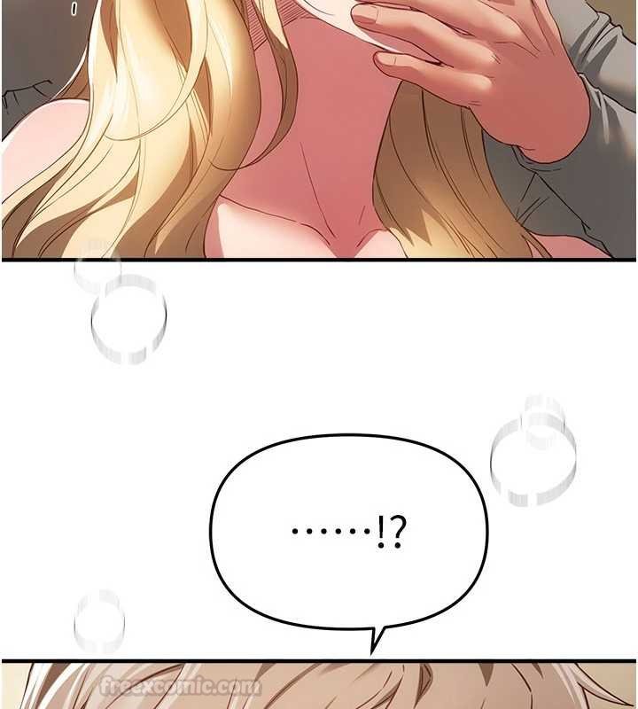 BeautifulDays第75話-忍不住在店家更衣室呻吟