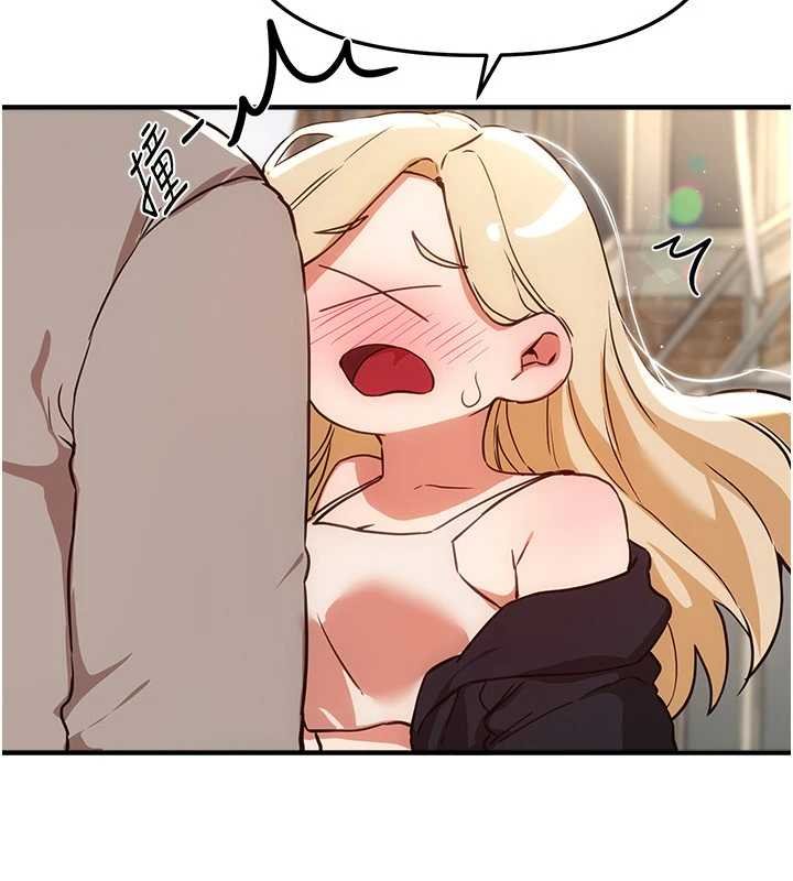 BeautifulDays第75話-忍不住在店家更衣室呻吟