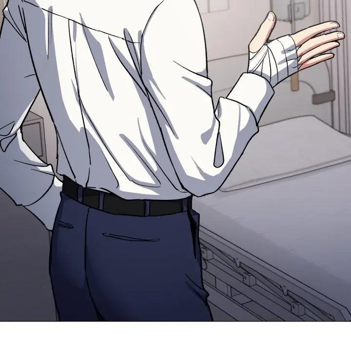 缺德邻居难相处第77話