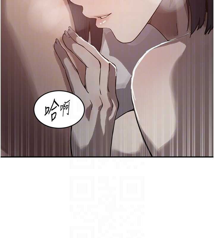 秘密教學第305話-半夜爬上子豪的床
