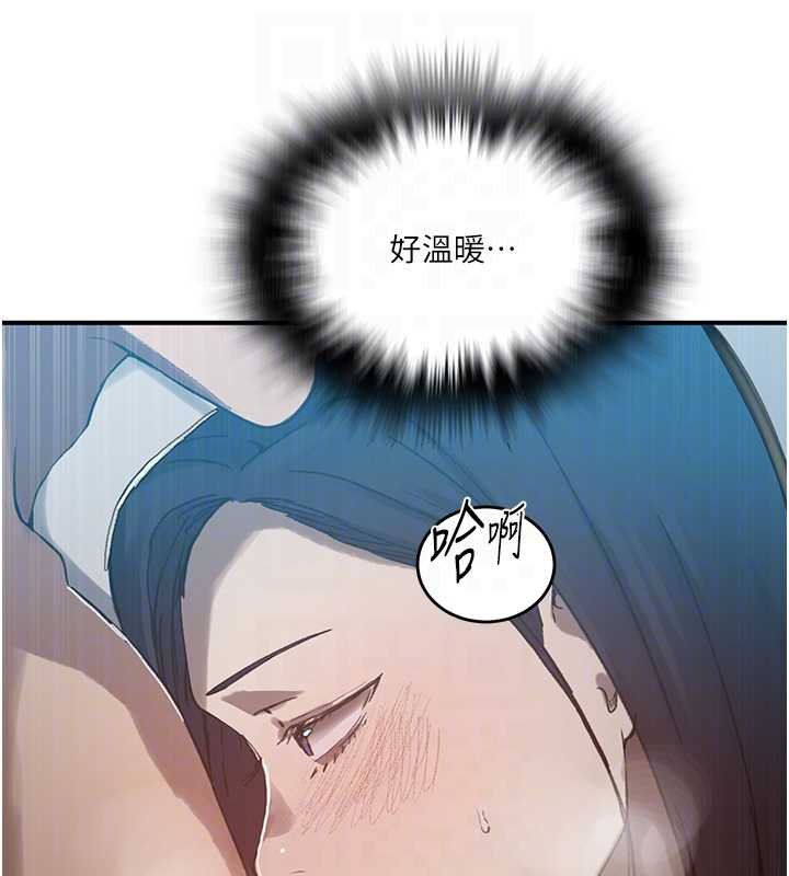 秘密教學第305話-半夜爬上子豪的床