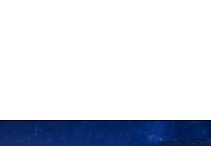 可以爱你吗第97話