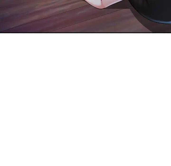 可以爱你吗第97話