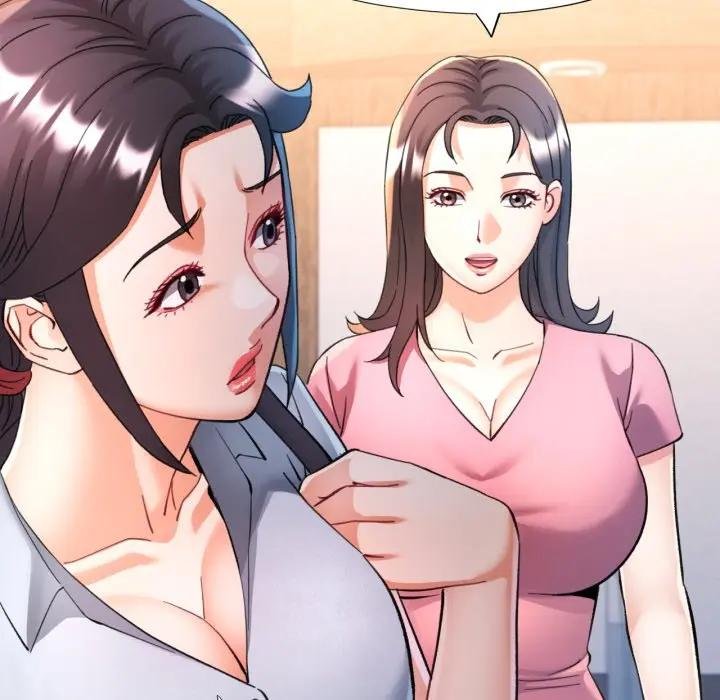 可以爱你吗第97話