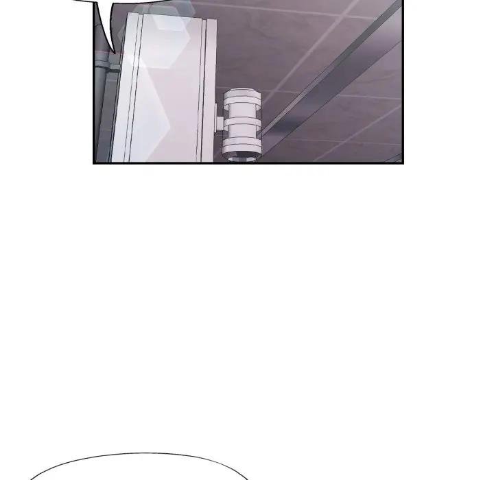 可以爱你吗第97話