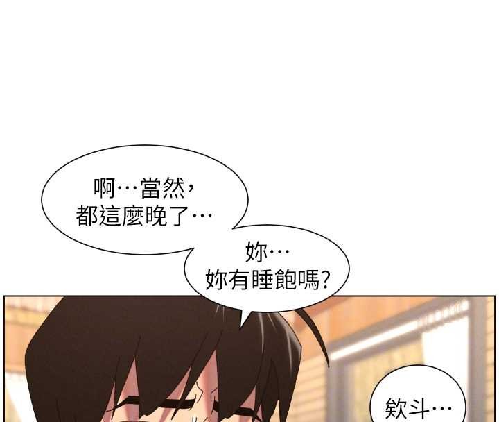 兄妹的秘密授課第102話-第四戰:激情脫肛式
