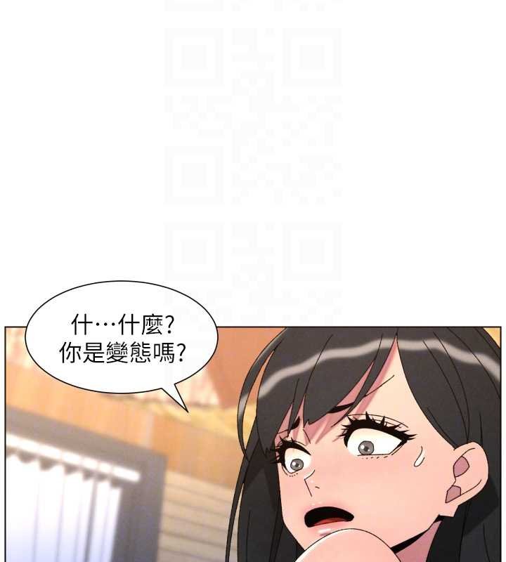 兄妹的秘密授課第102話-第四戰:激情脫肛式