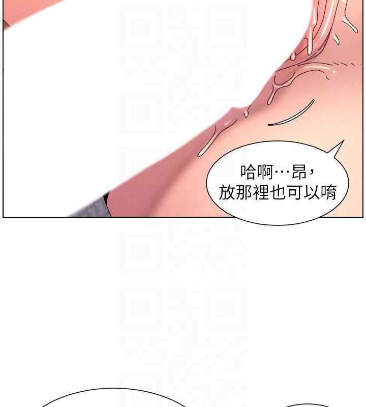 兄妹的秘密授課第102話-第四戰:激情脫肛式