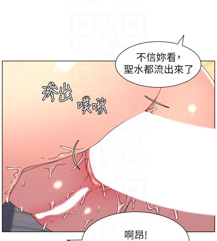 兄妹的秘密授課第102話-第四戰:激情脫肛式