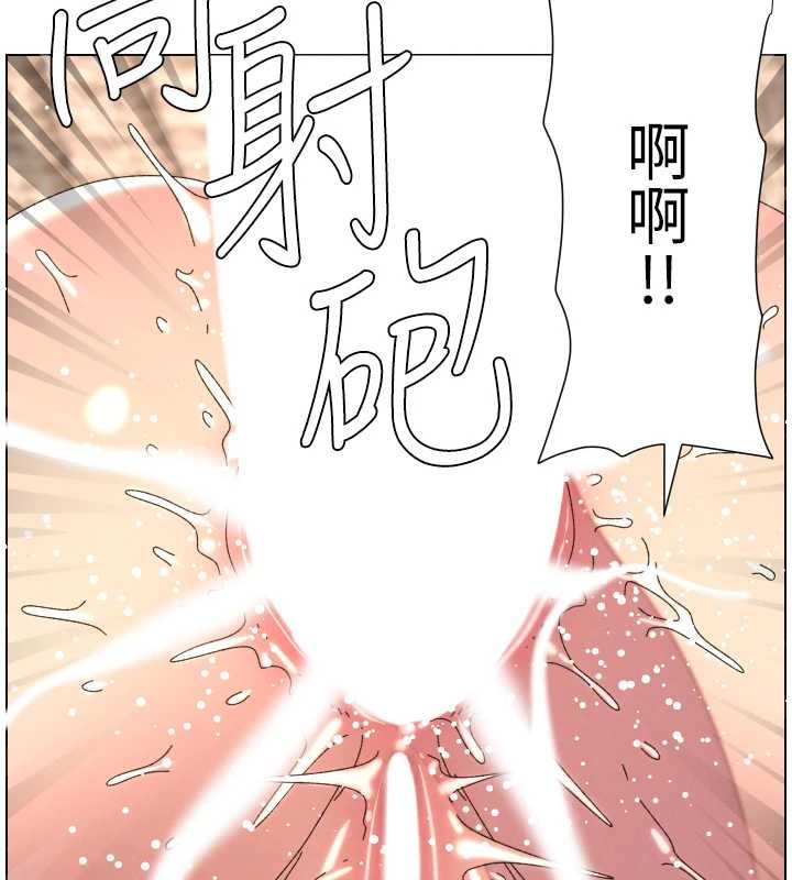 兄妹的秘密授課第102話-第四戰:激情脫肛式