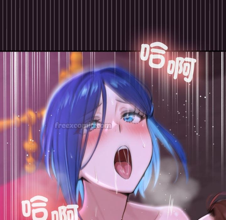 迷雾深处的诱惑第16話