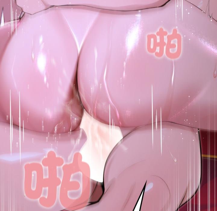 迷雾深处的诱惑第16話