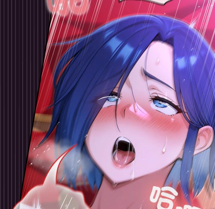 迷雾深处的诱惑第16話