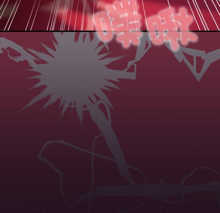 迷雾深处的诱惑第16話