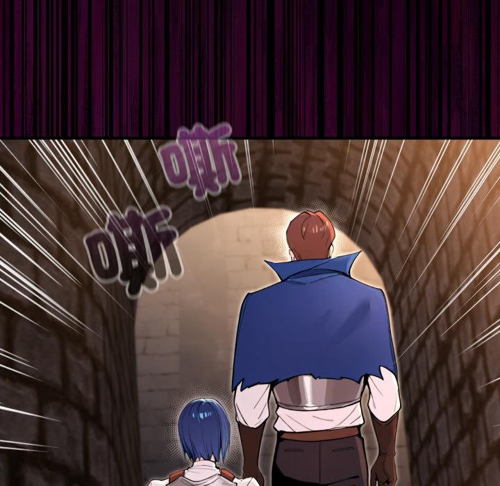 迷雾深处的诱惑第16話