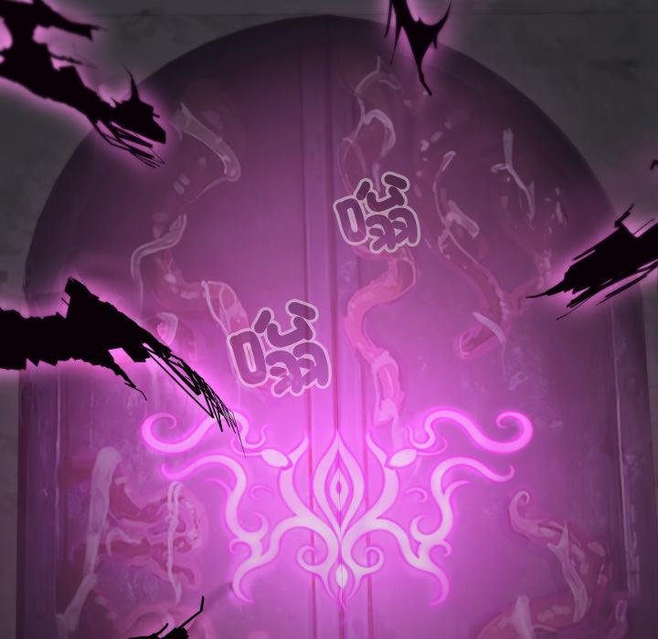 迷雾深处的诱惑第16話