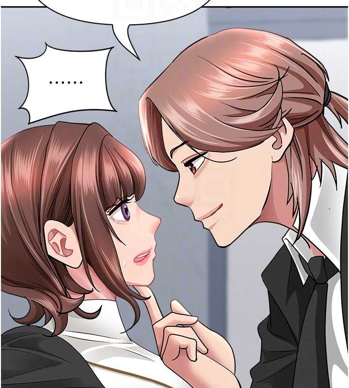 罪爱人妻第27話-還真是越看越美味啊