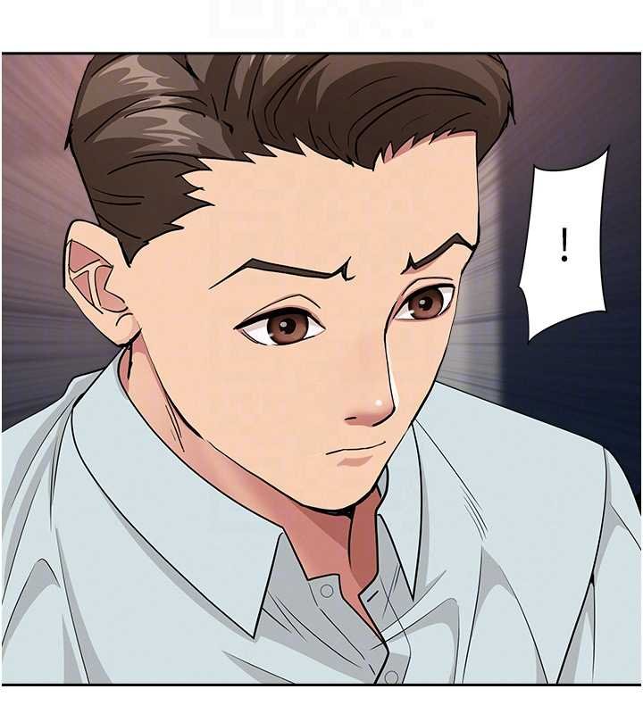 罪爱人妻第27話-還真是越看越美味啊