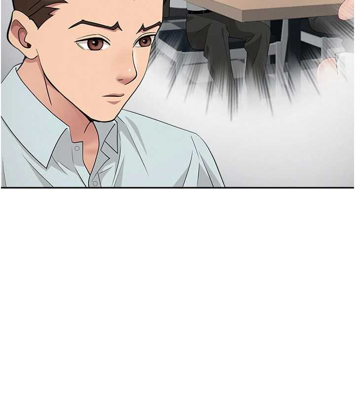 罪爱人妻第27話-還真是越看越美味啊