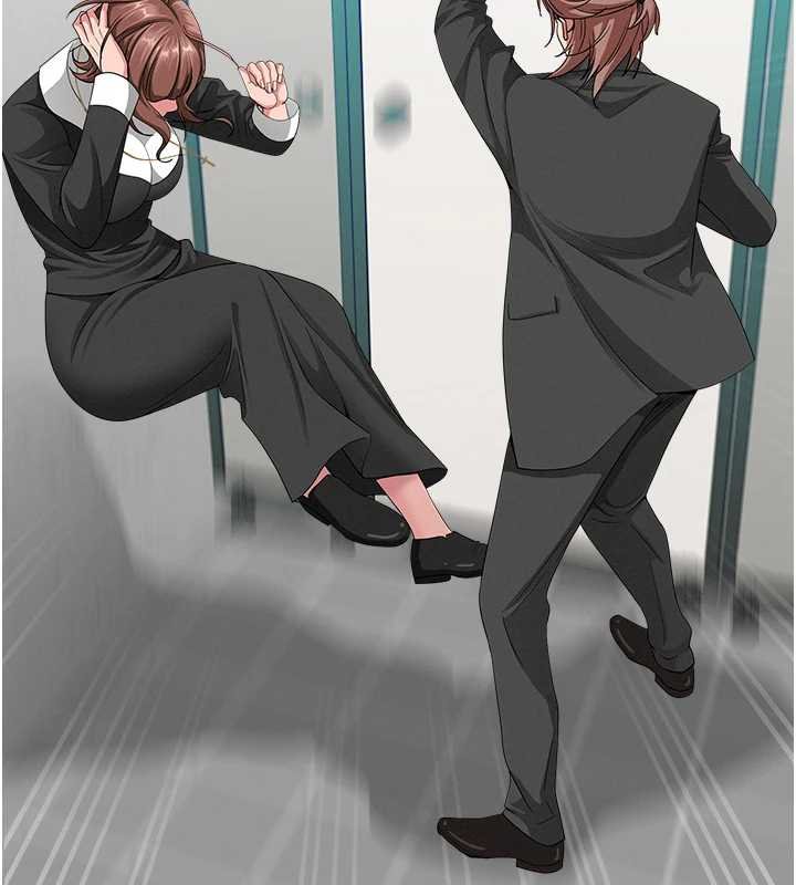 罪爱人妻第27話-還真是越看越美味啊