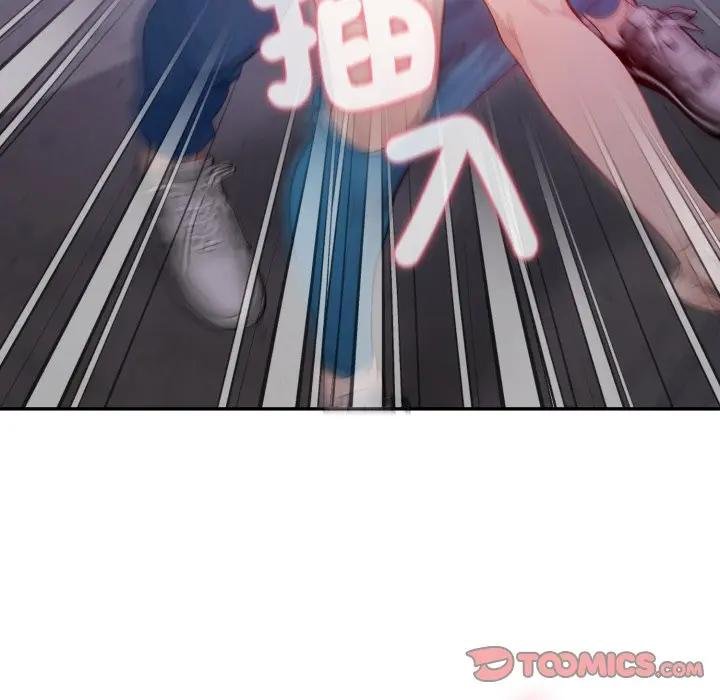 亲切的邻居太太们第10話