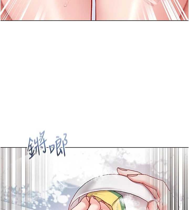 不純吸血鬼第11話-被填滿體內的銷魂快感