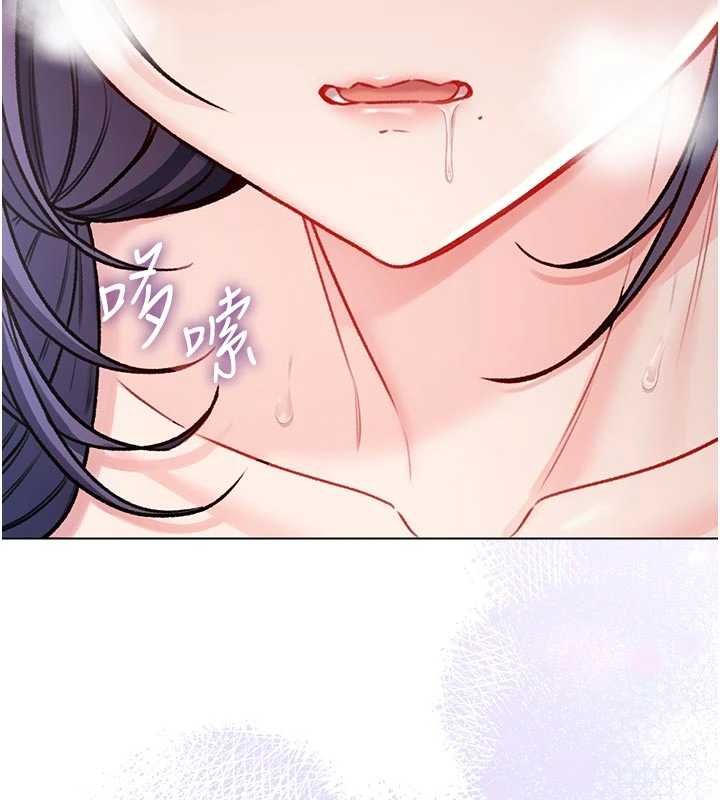 不純吸血鬼第11話-被填滿體內的銷魂快感