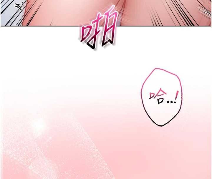 不純吸血鬼第11話-被填滿體內的銷魂快感