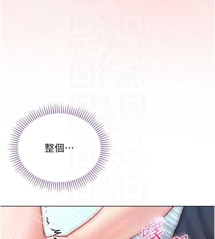 不純吸血鬼第11話-被填滿體內的銷魂快感