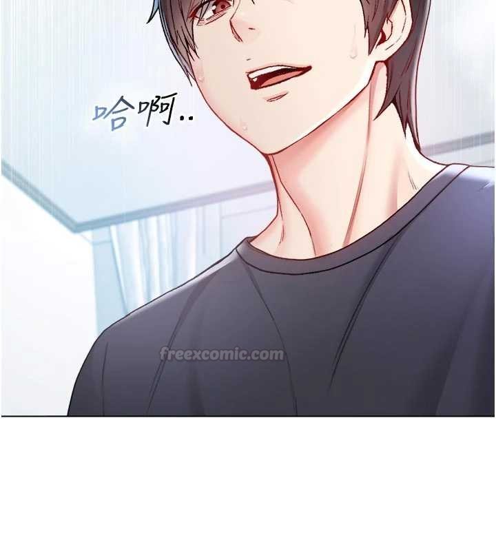 不純吸血鬼第11話-被填滿體內的銷魂快感